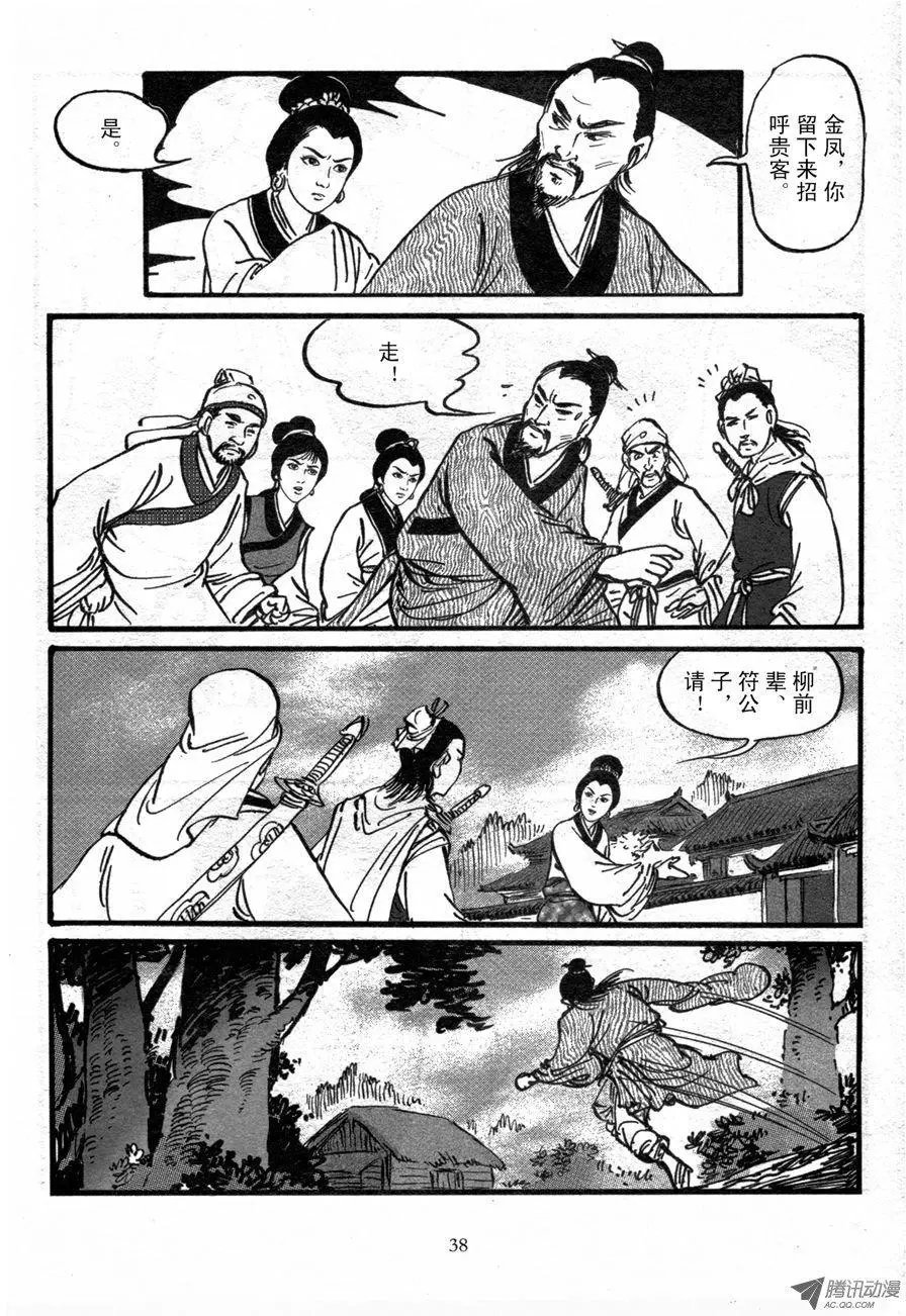 第01卷