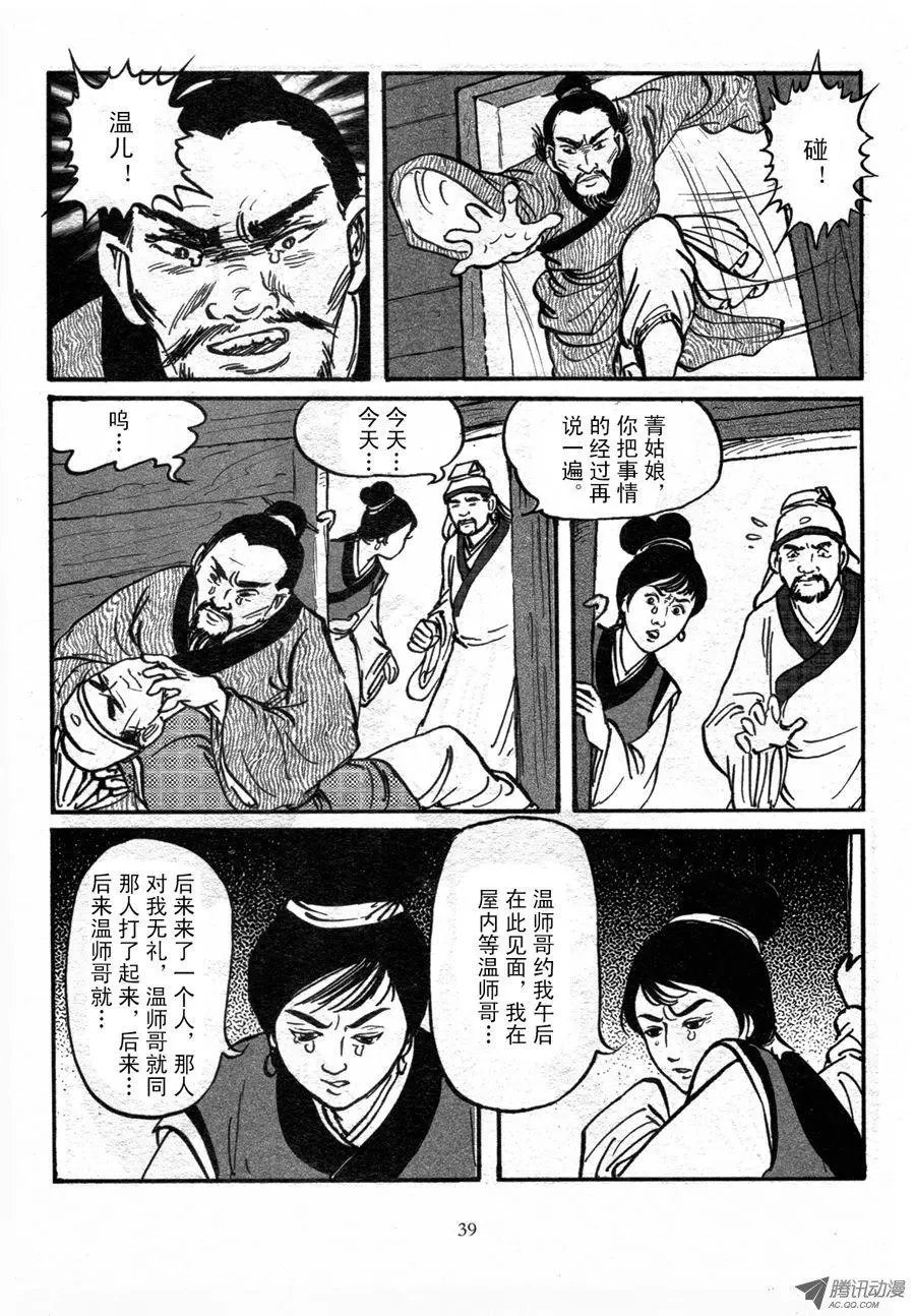 第01卷