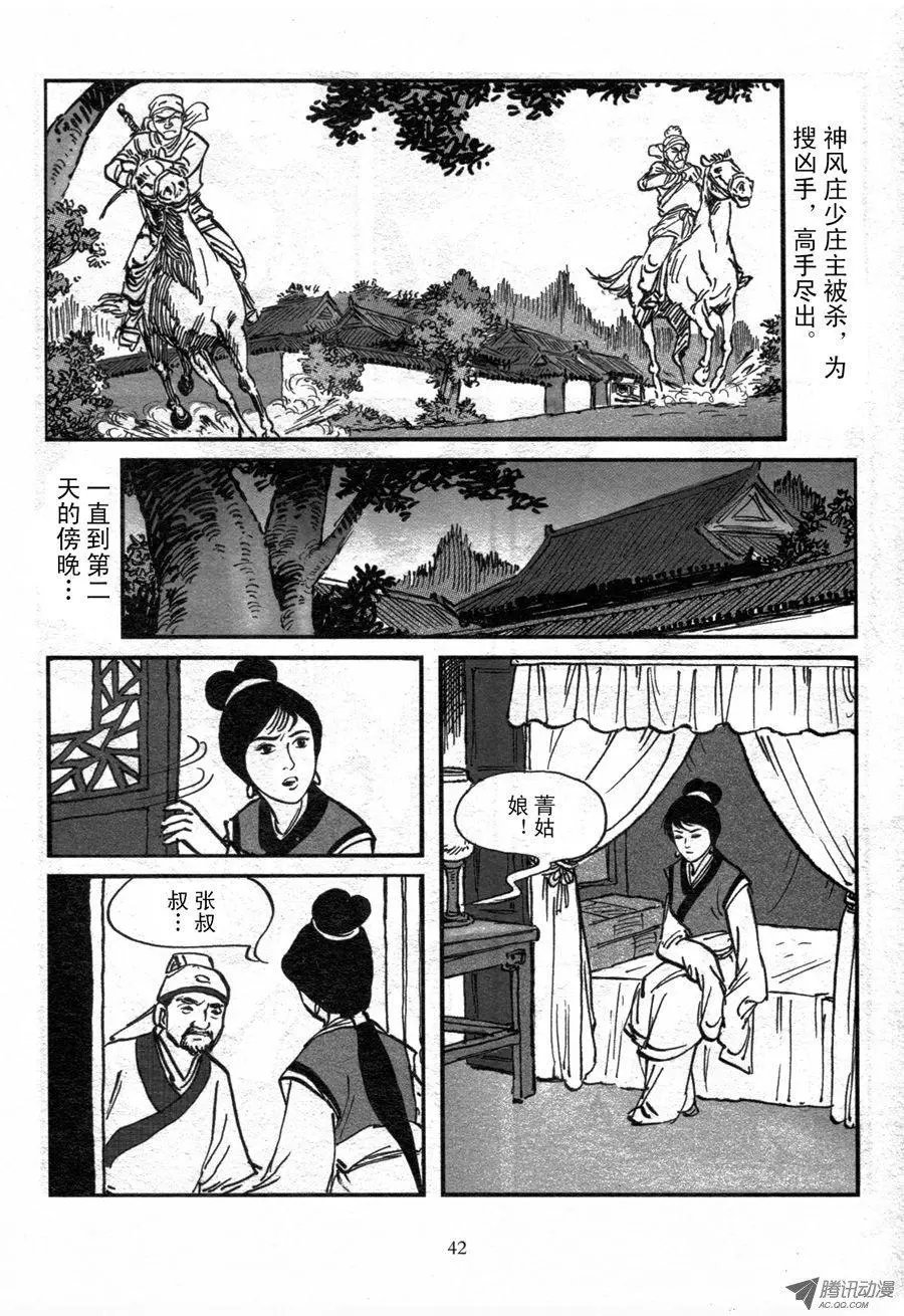 第01卷