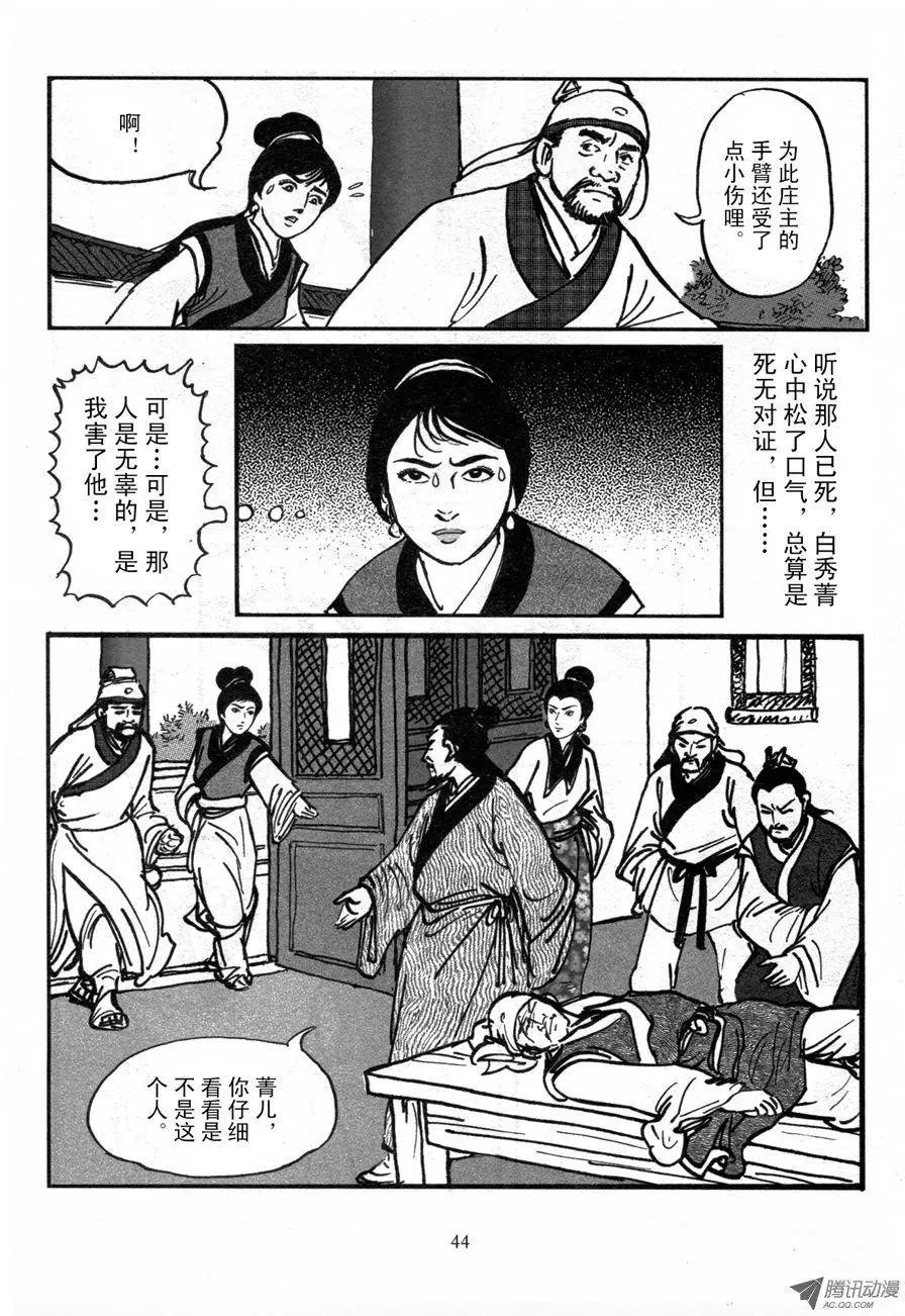 第01卷