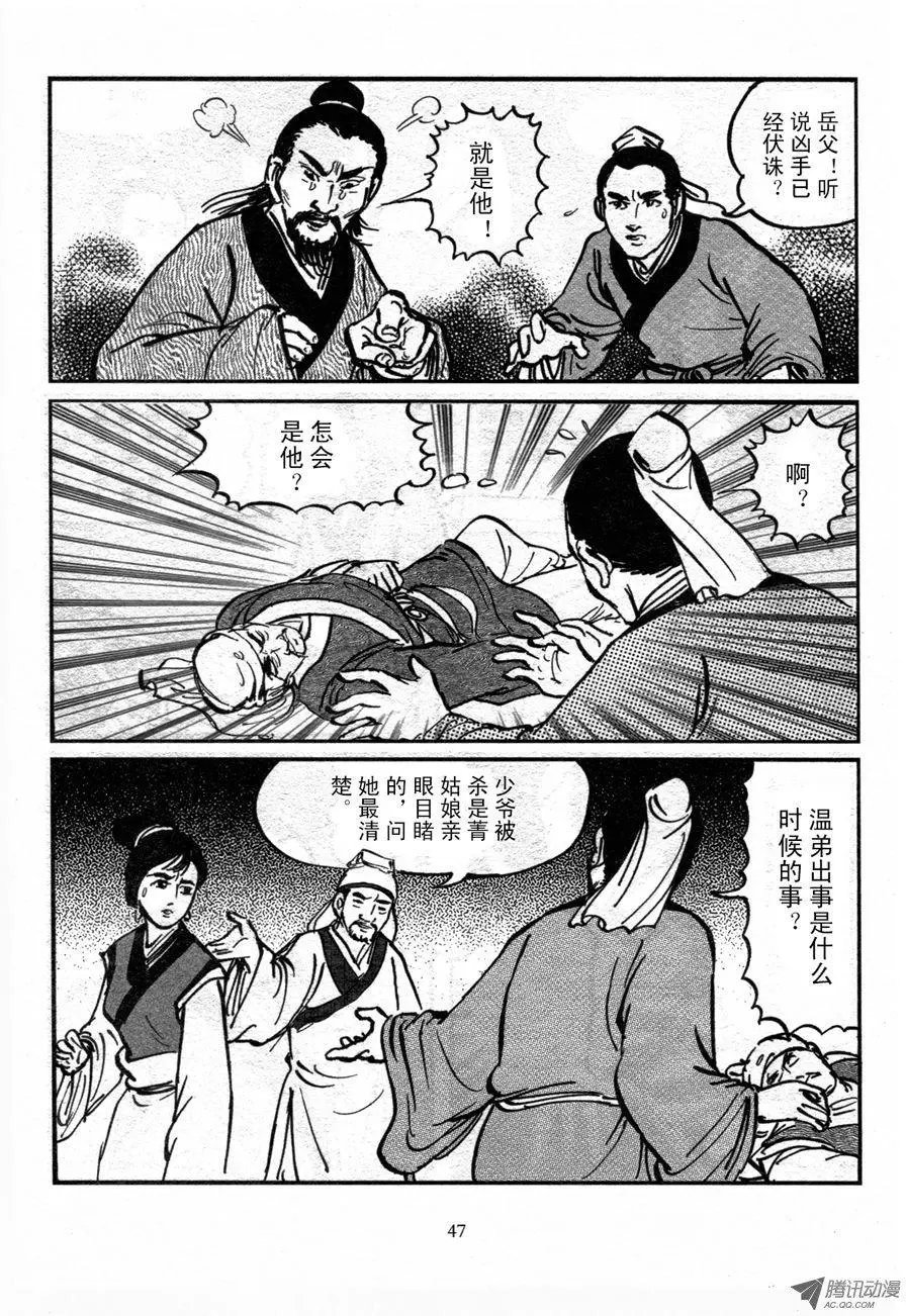 第01卷