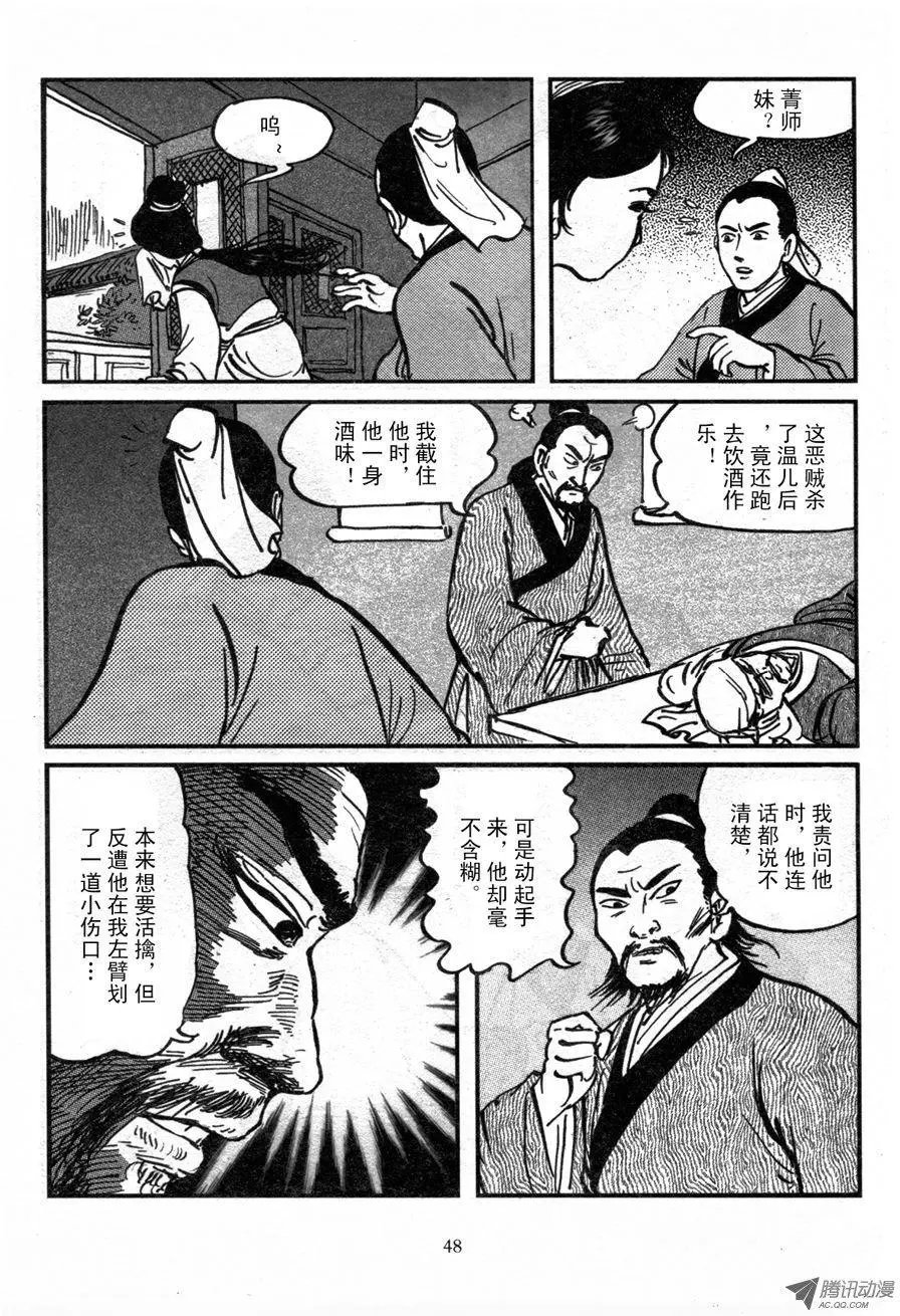 第01卷