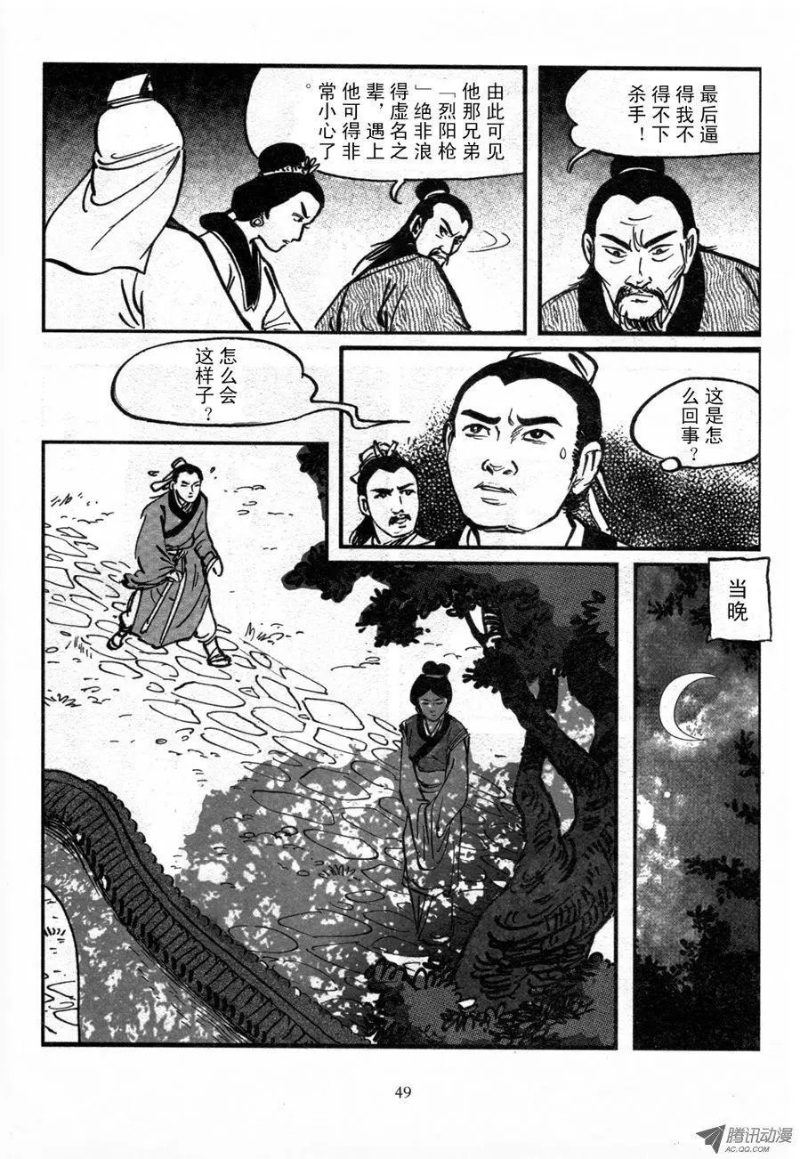 第01卷
