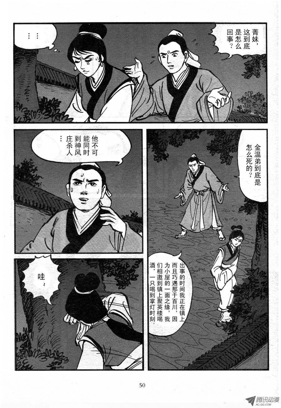 第01卷