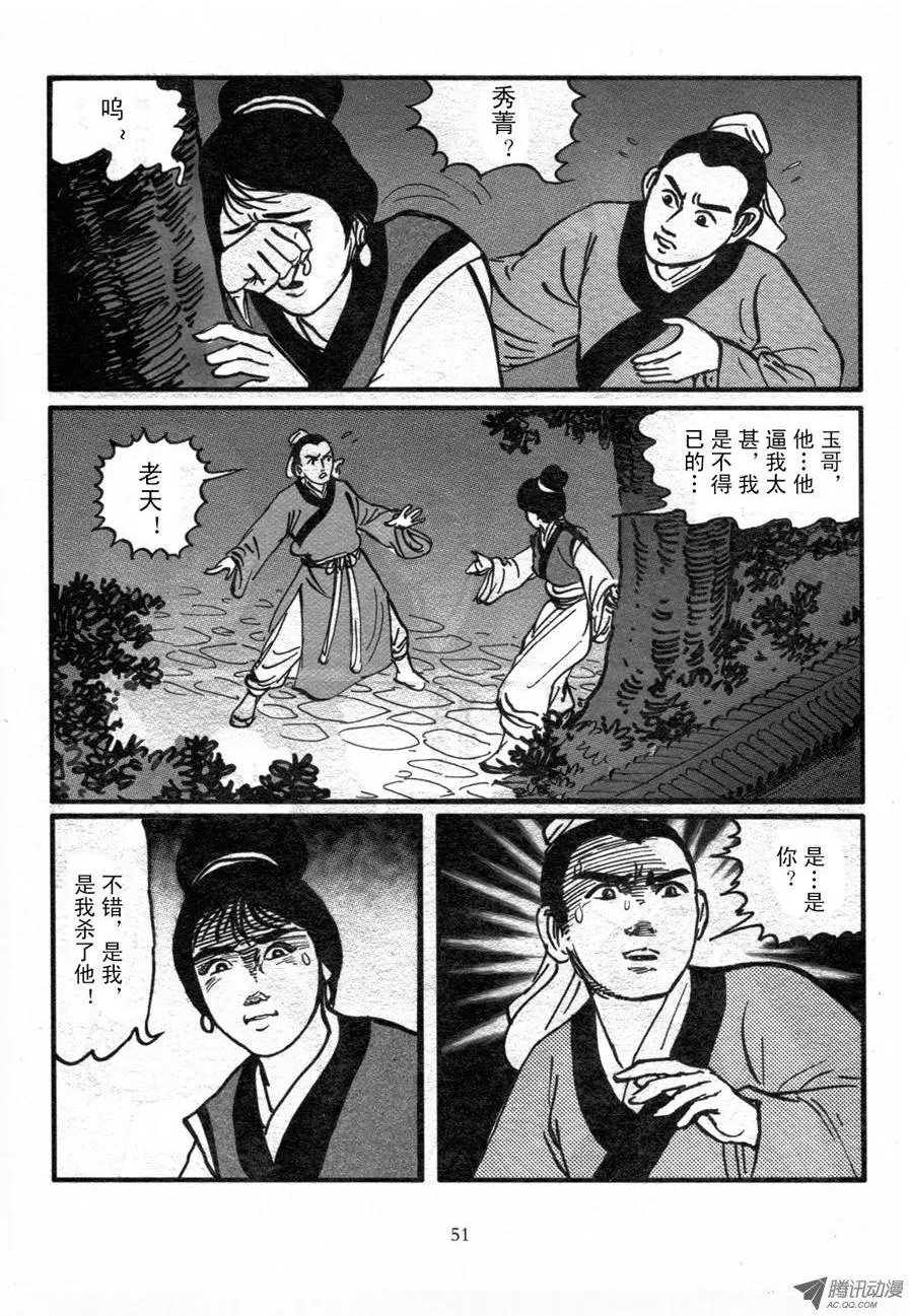 第01卷