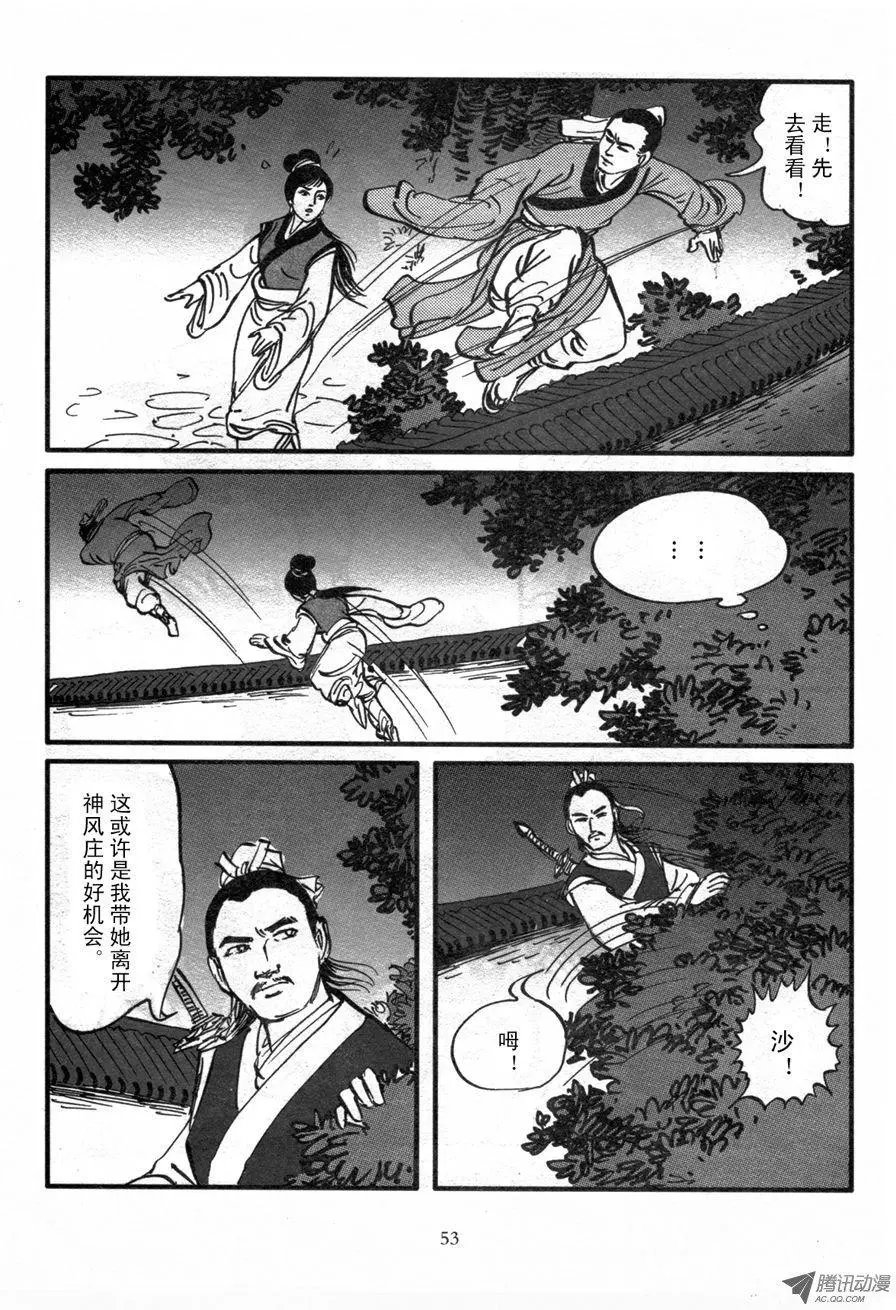 第01卷