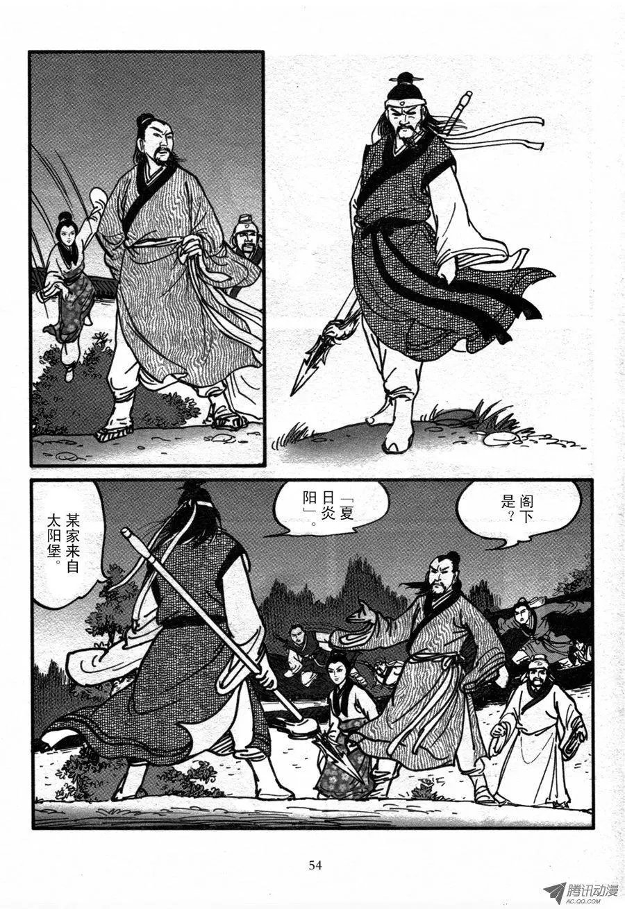 第01卷
