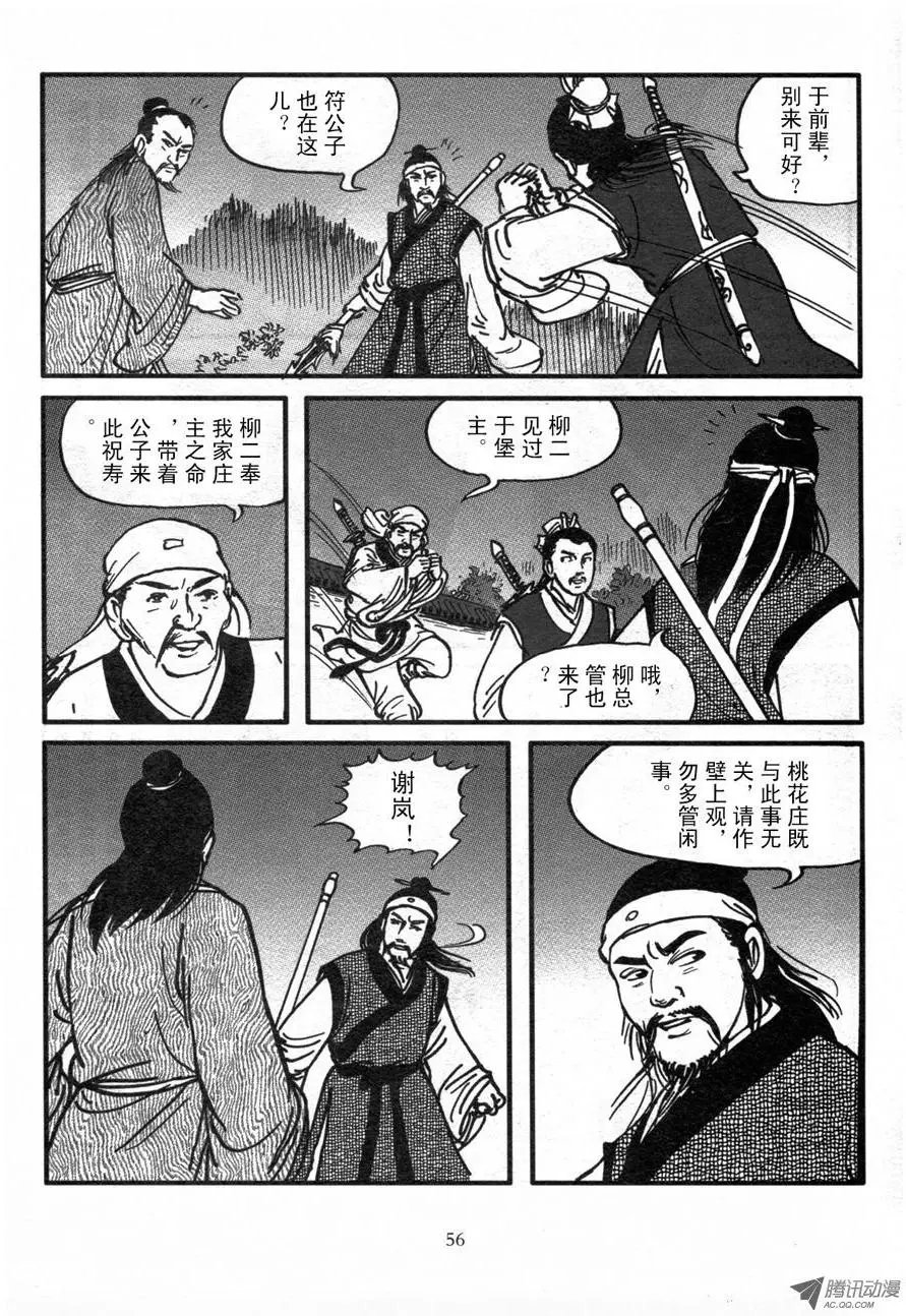 第01卷