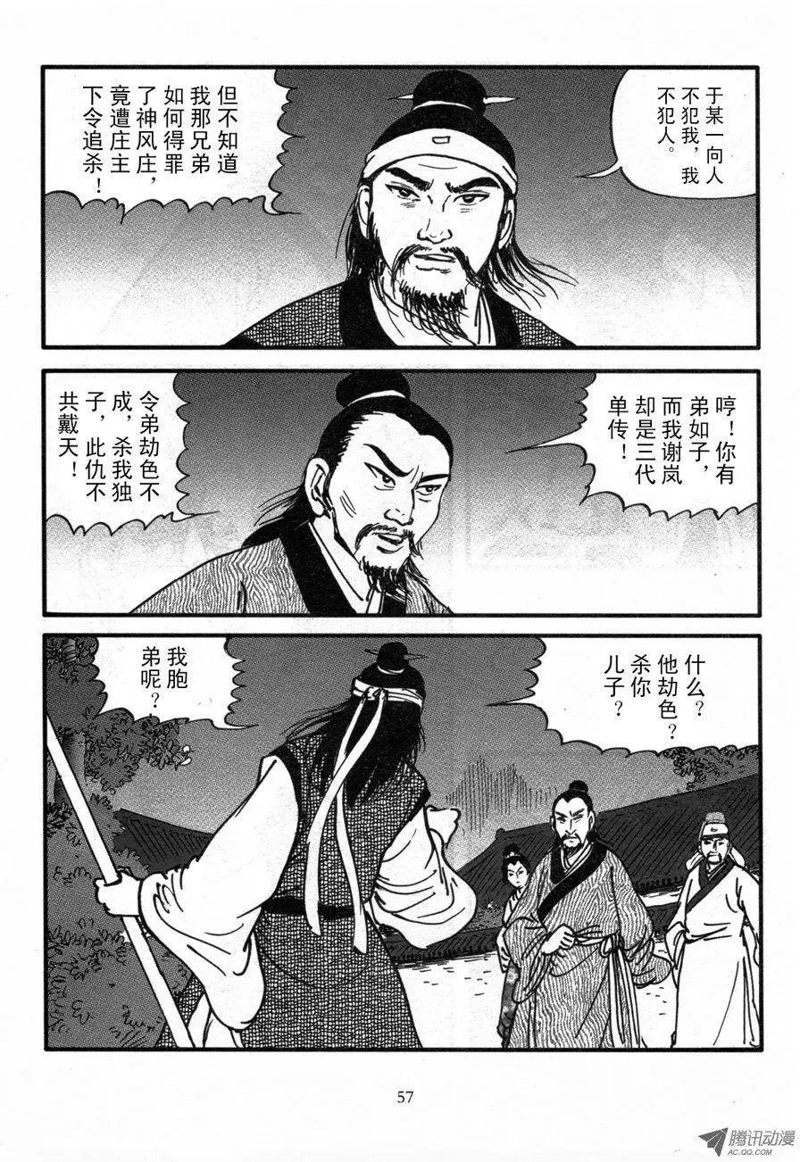第01卷