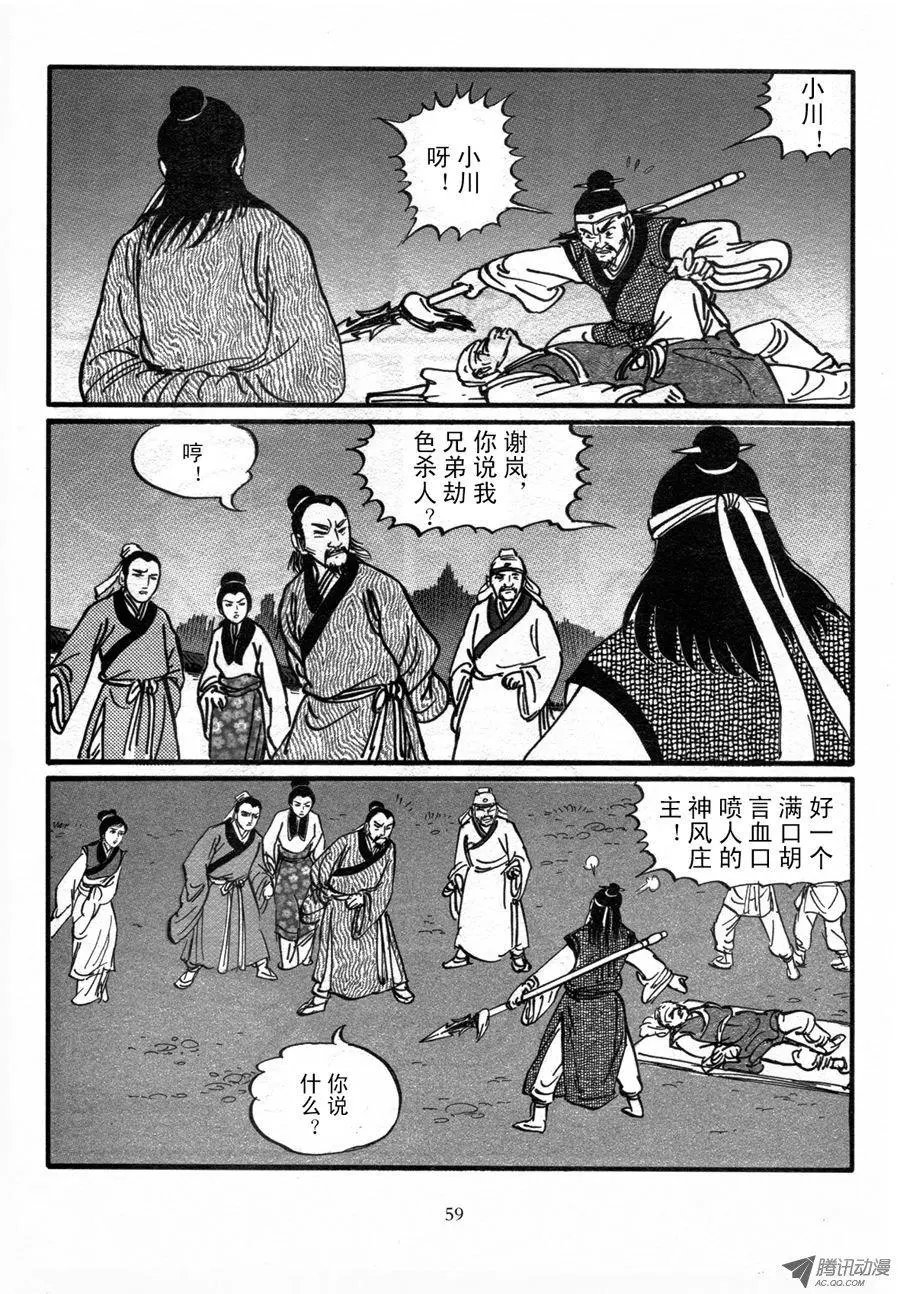 第01卷