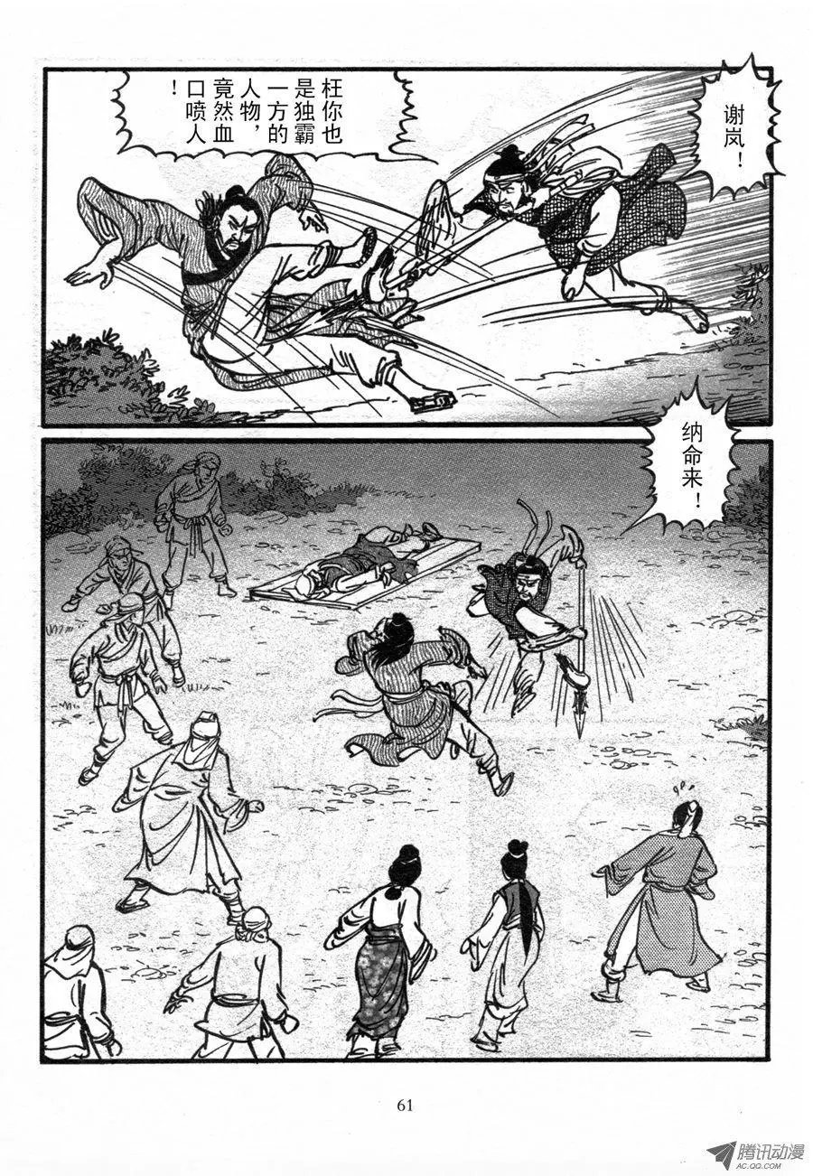 第01卷