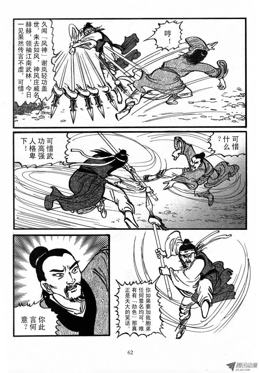 第01卷
