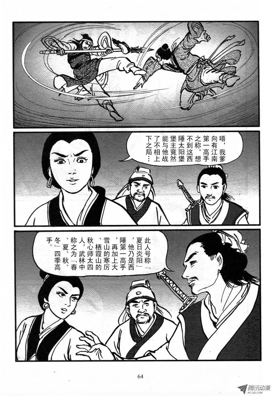 第01卷