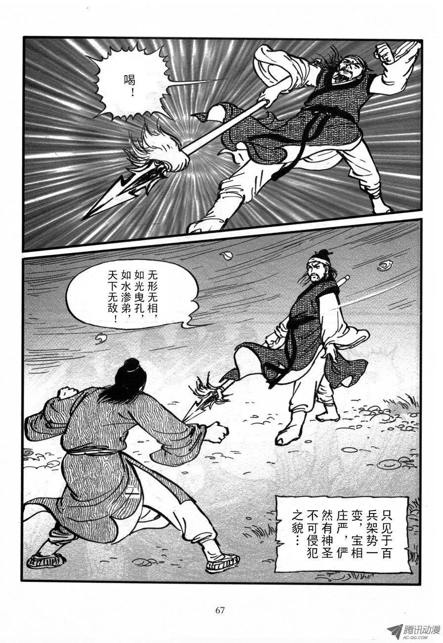 第01卷
