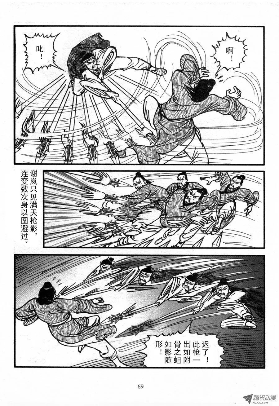 第01卷