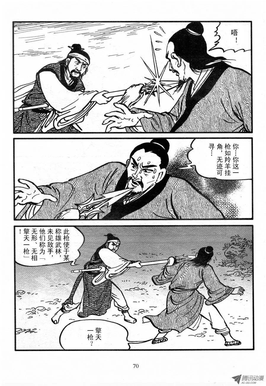 第01卷