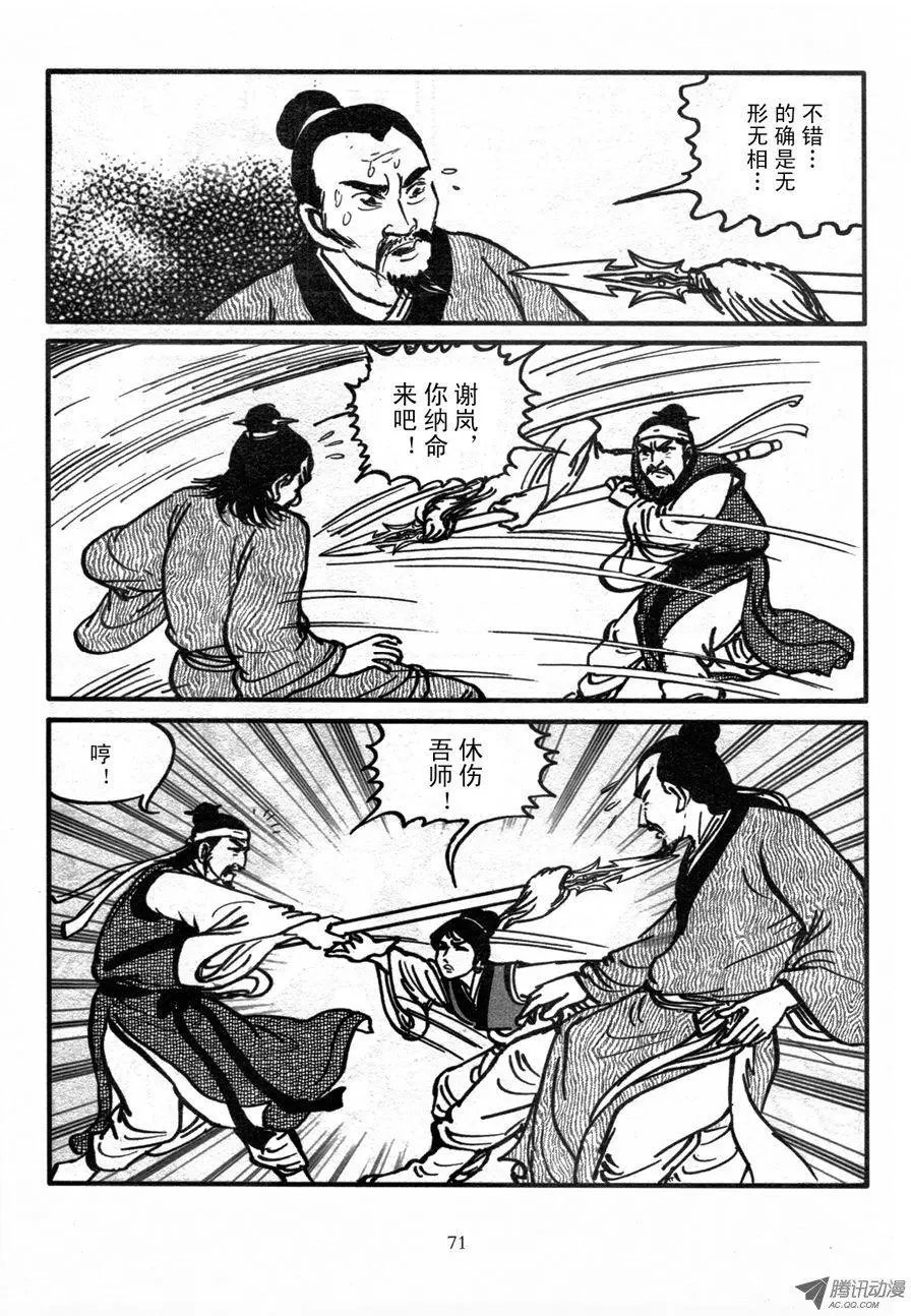 第01卷
