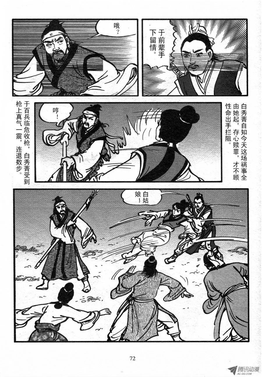 第01卷