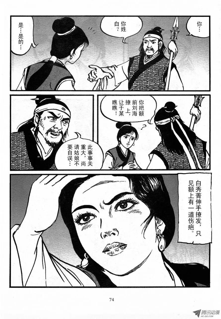 第01卷