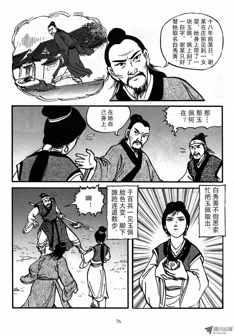 第01卷