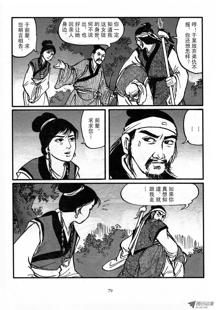第01卷