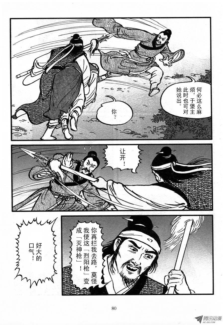 第01卷