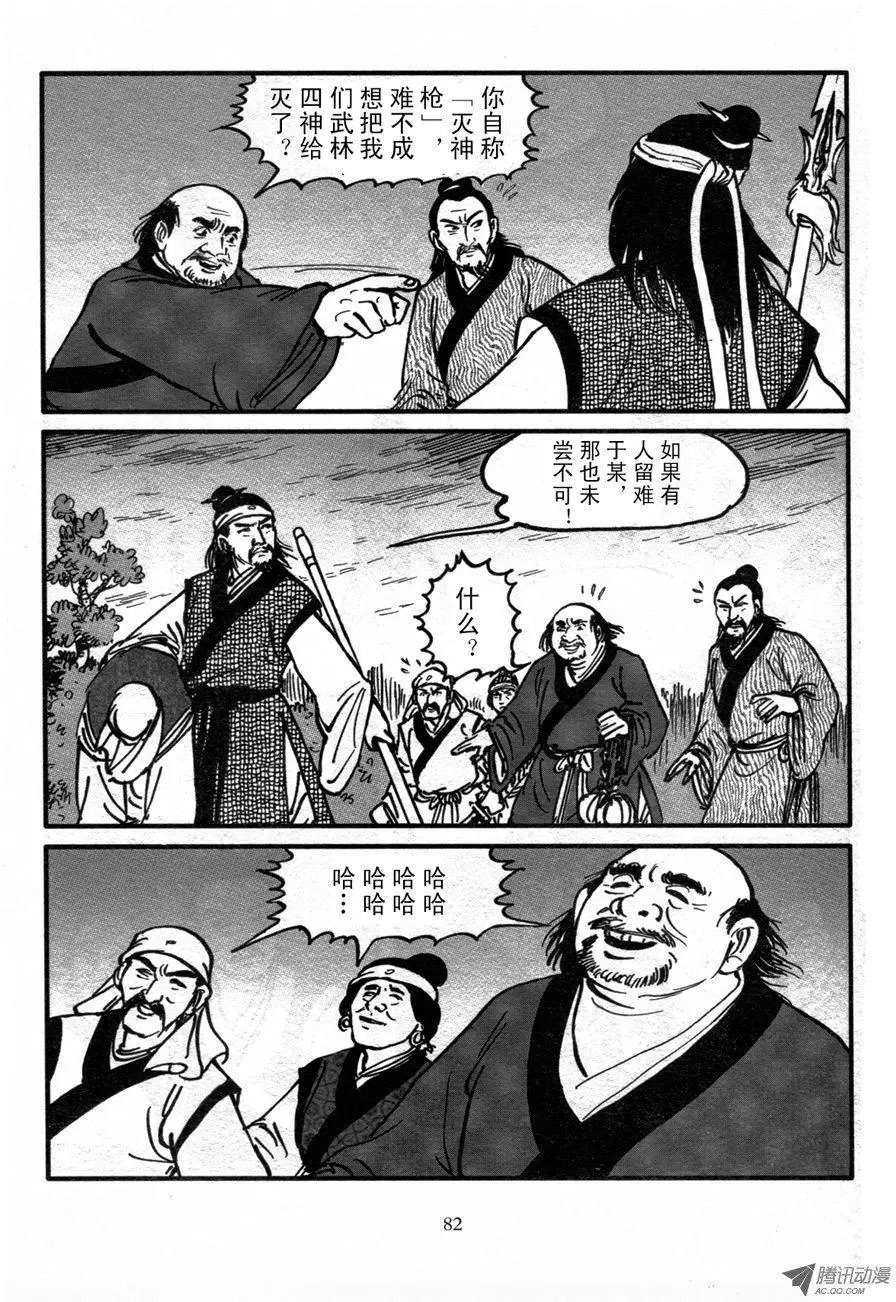 第01卷