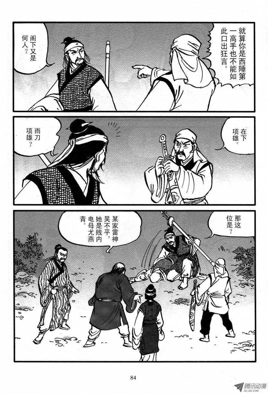 第01卷