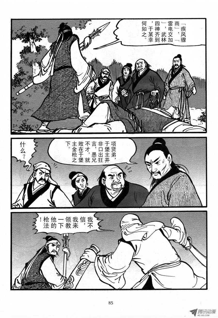 第01卷