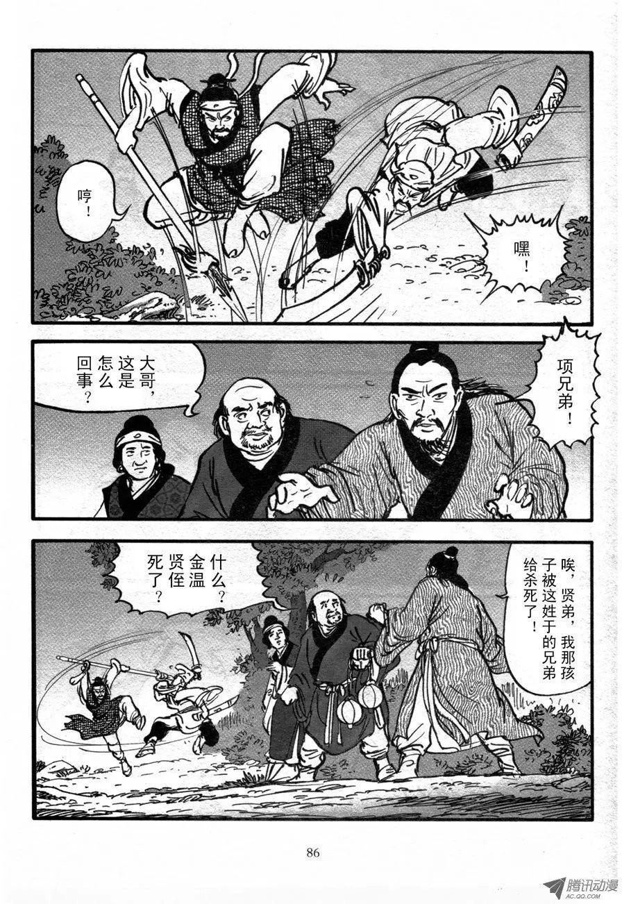 第01卷