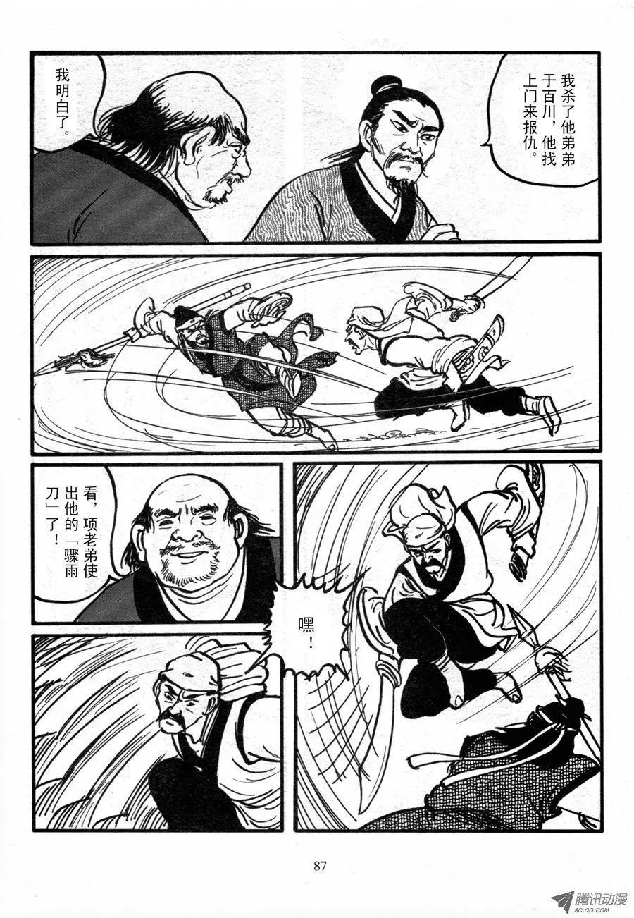 第01卷