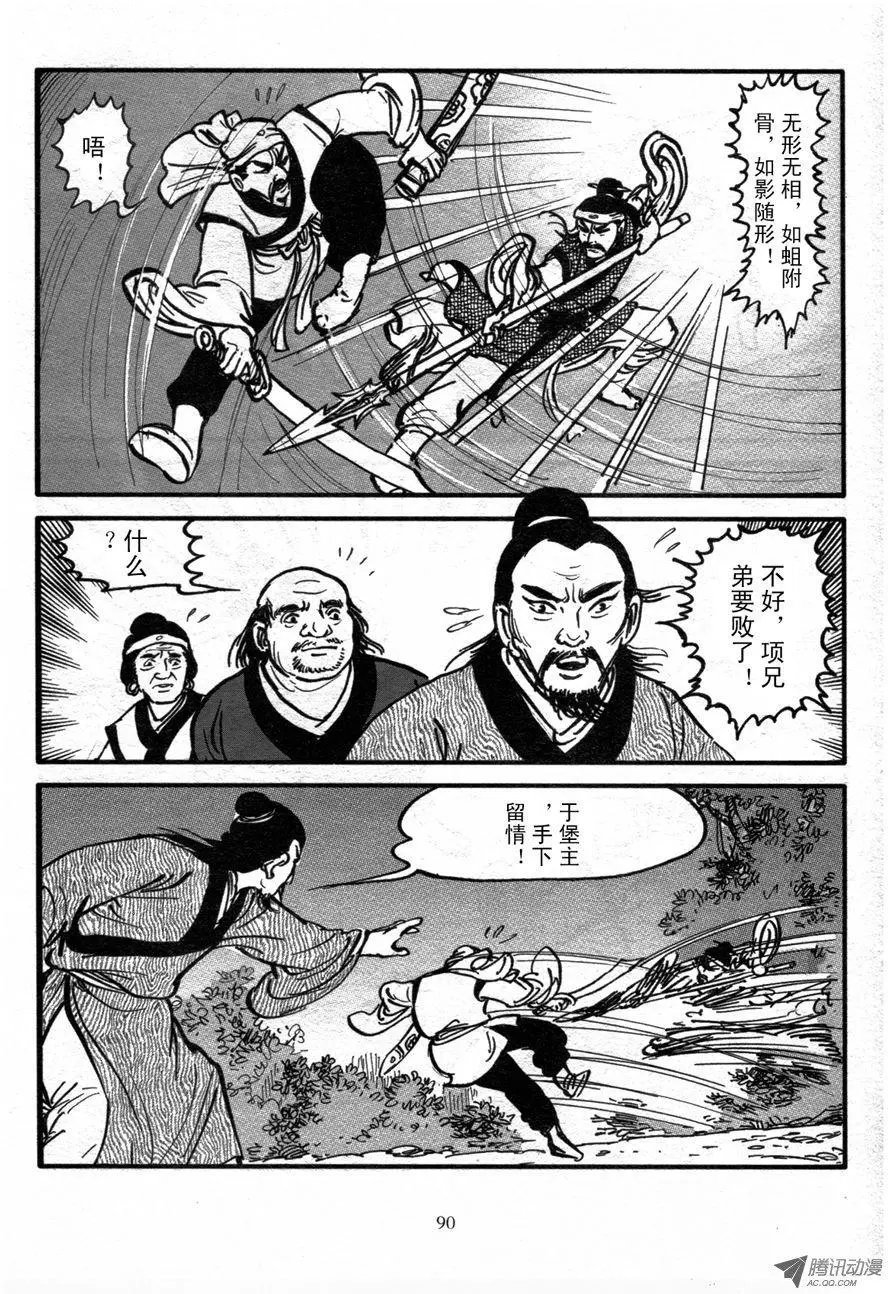 第01卷