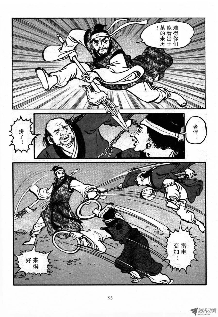 第01卷