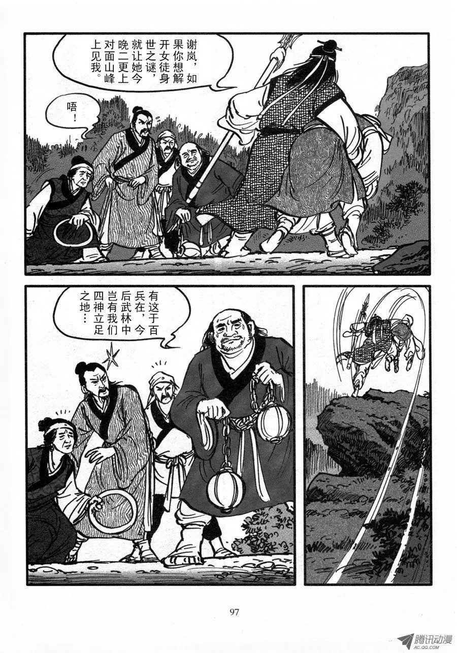 第01卷