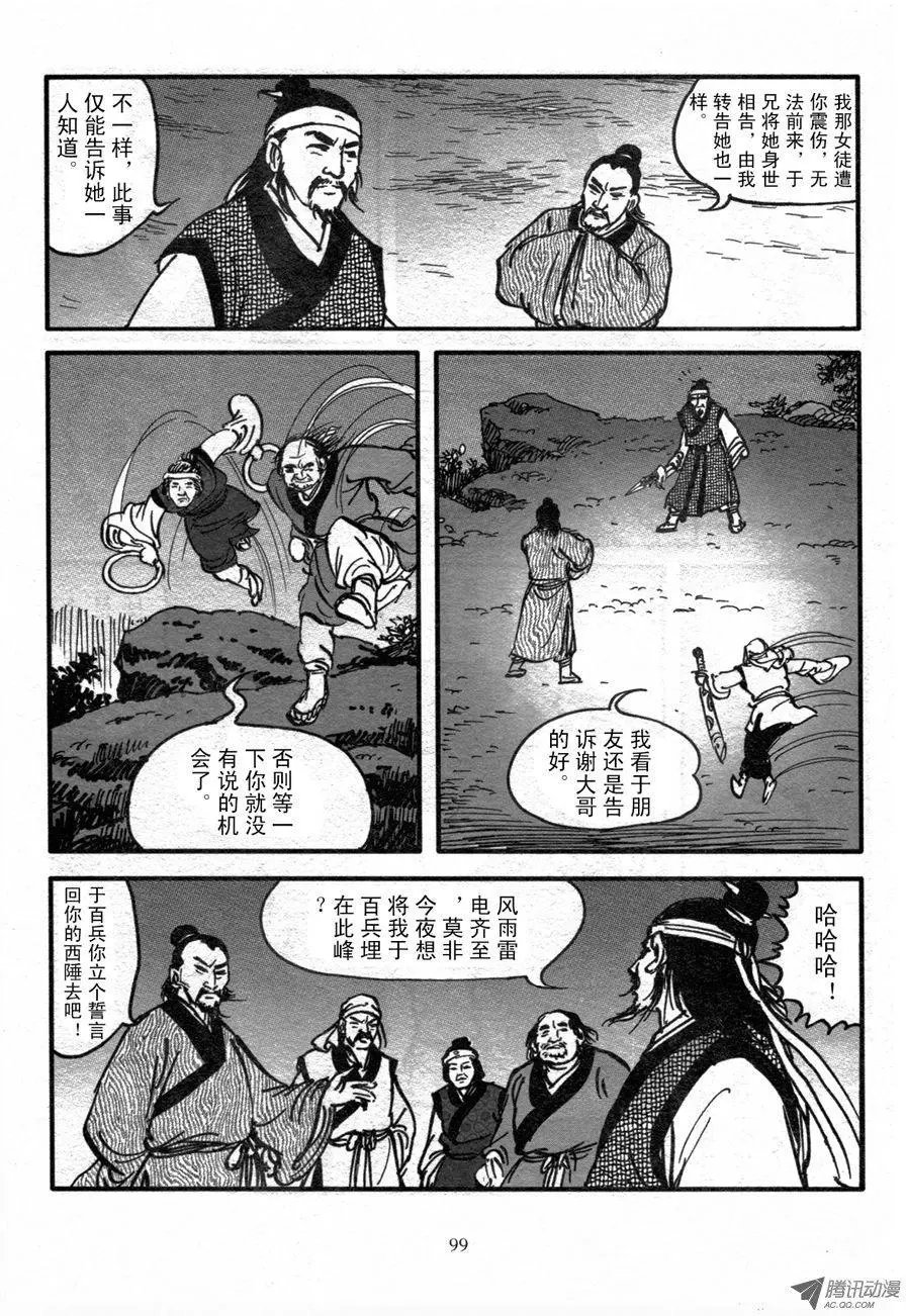 第01卷