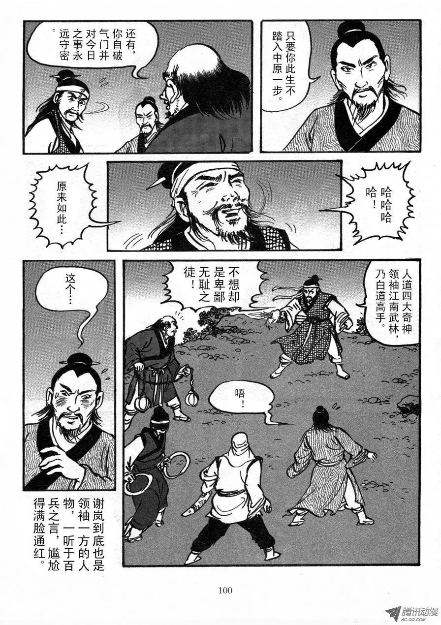 第01卷
