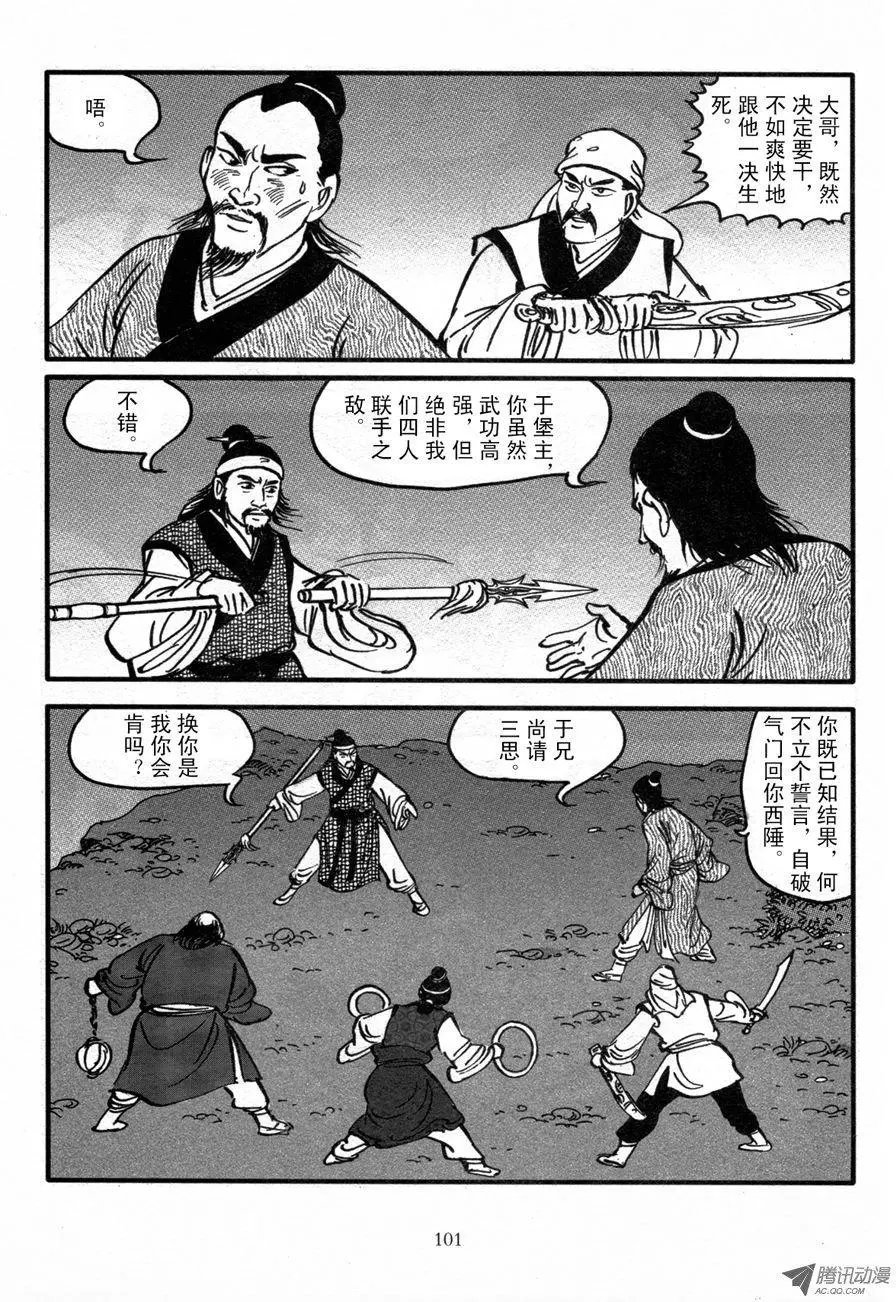 第01卷