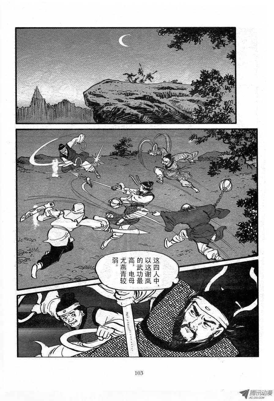 第01卷