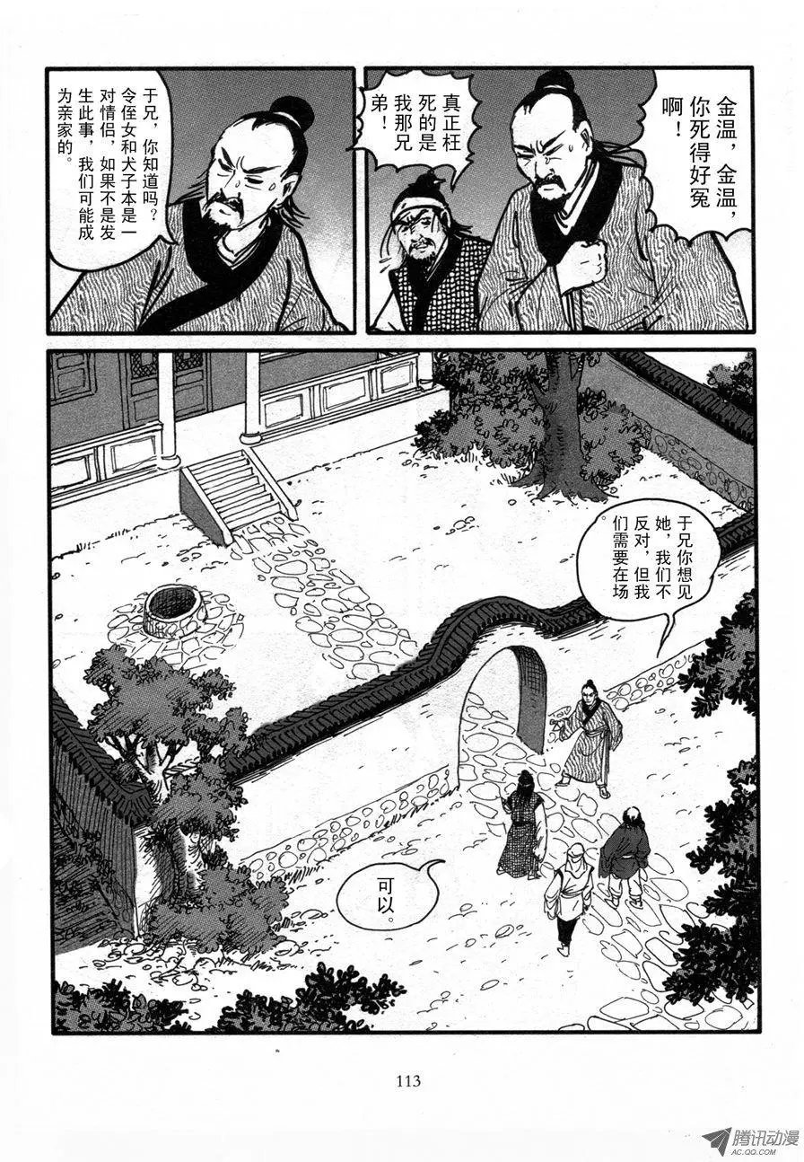 第01卷