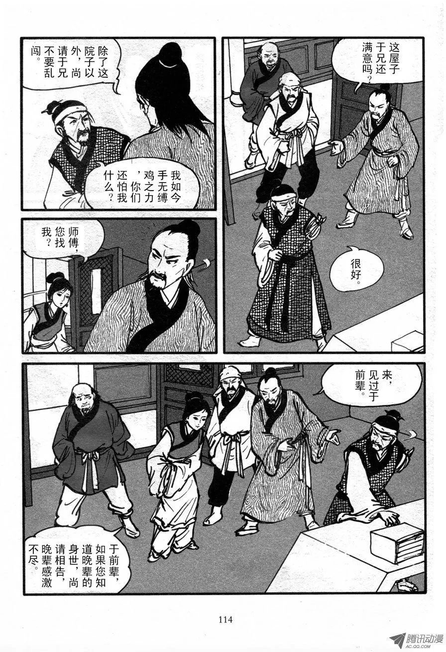 第01卷