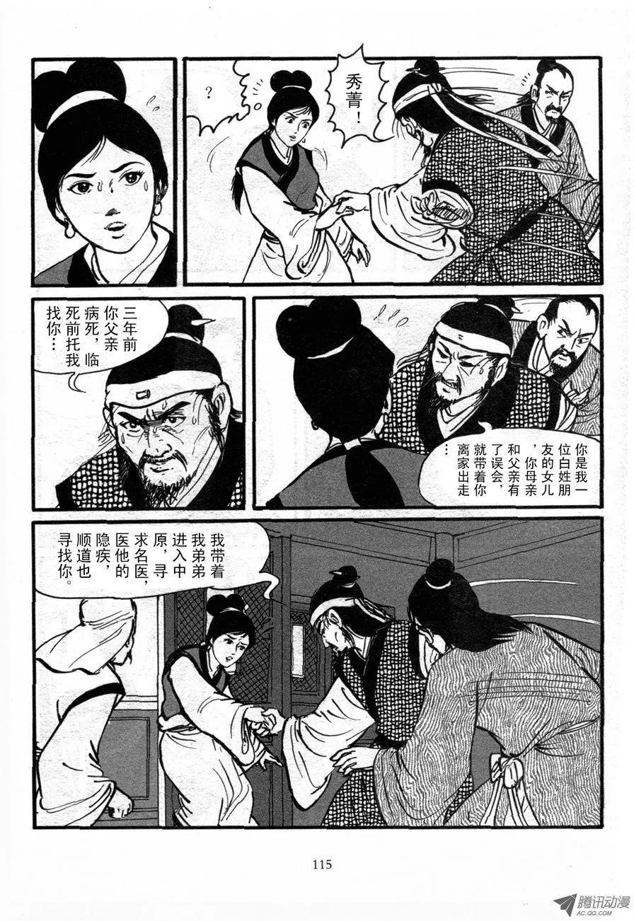 第01卷