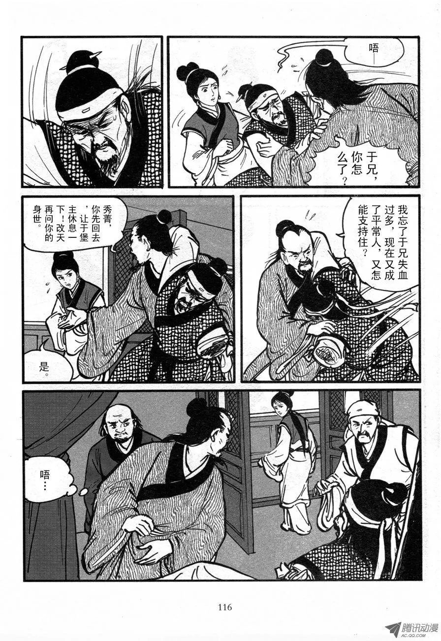 第01卷