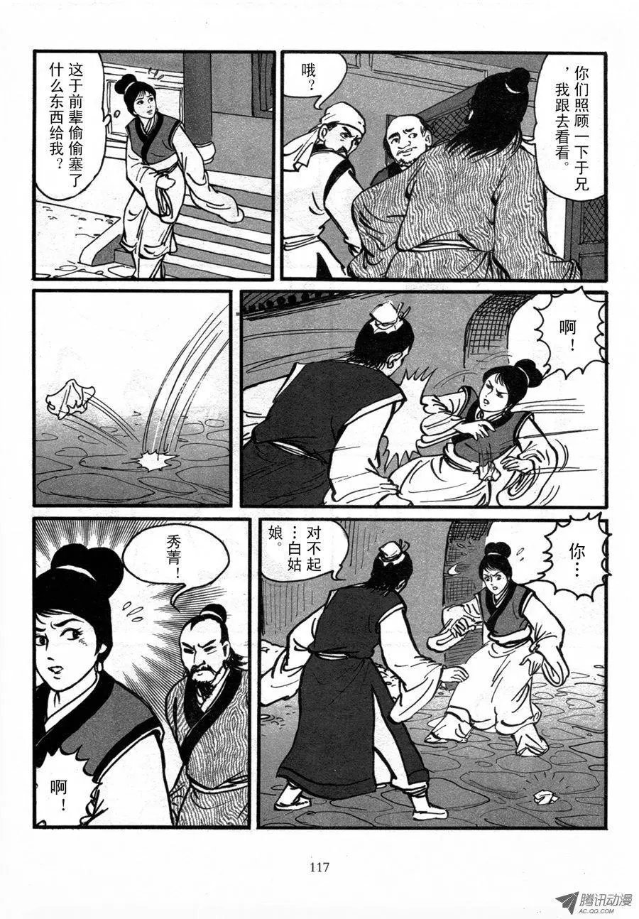 第01卷