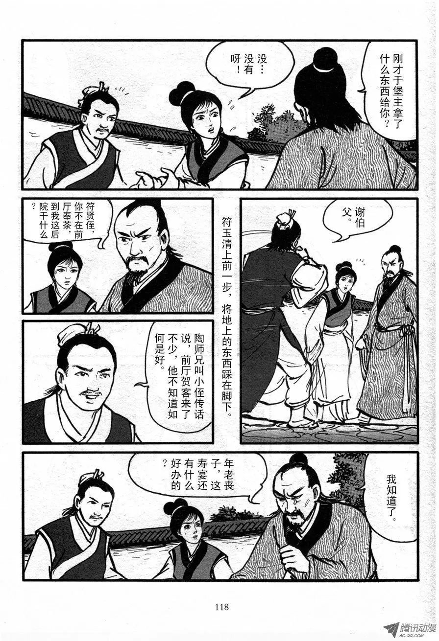第01卷