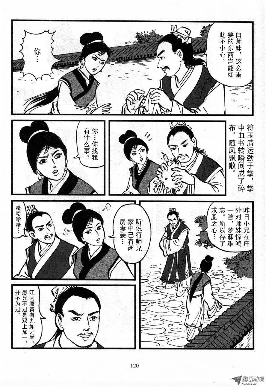 第01卷
