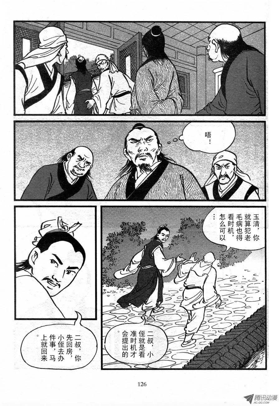 第01卷