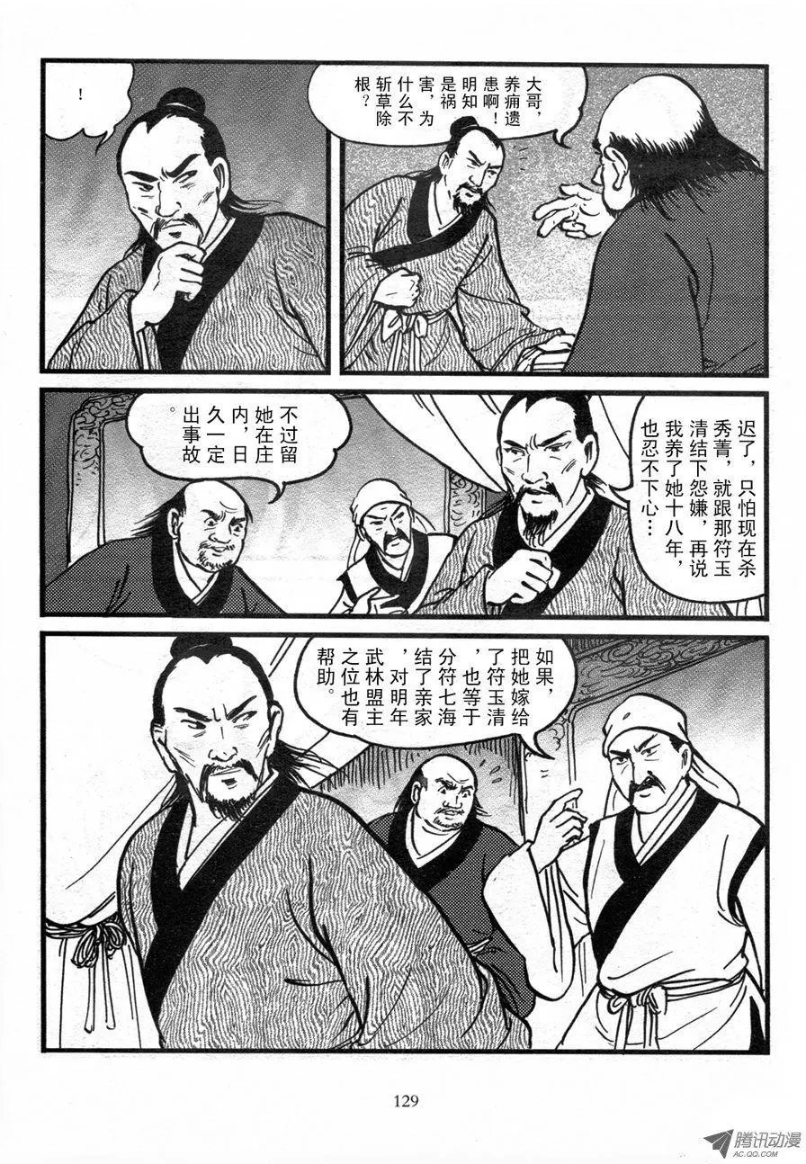 第01卷