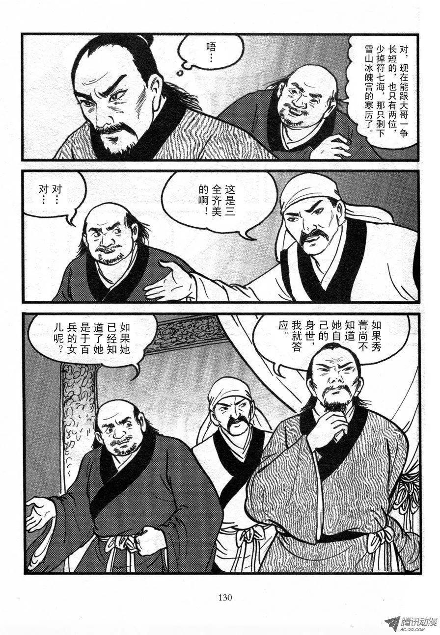 第01卷