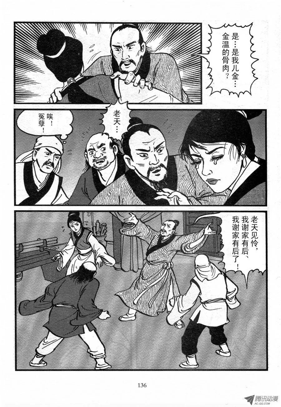 第01卷