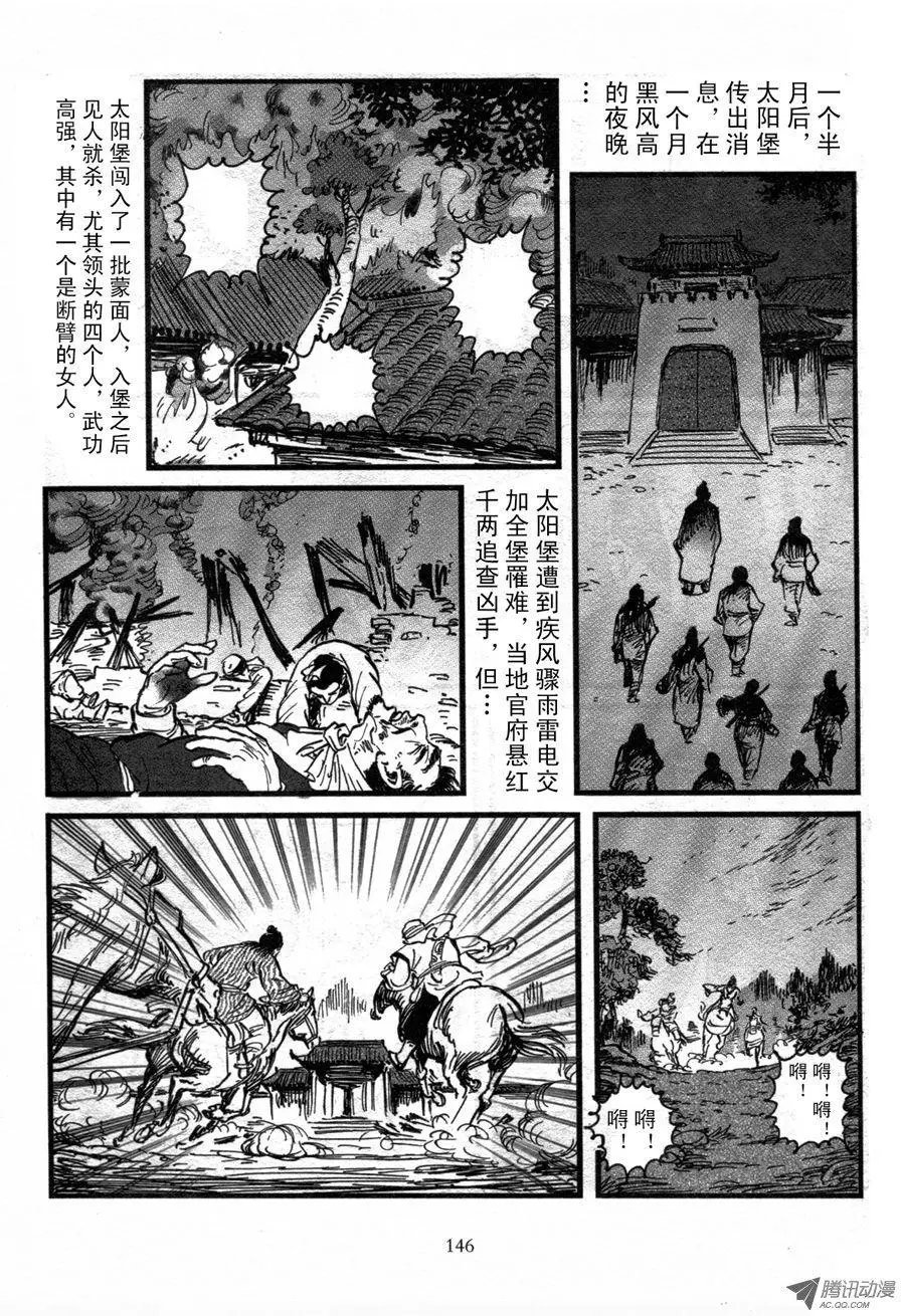第01卷